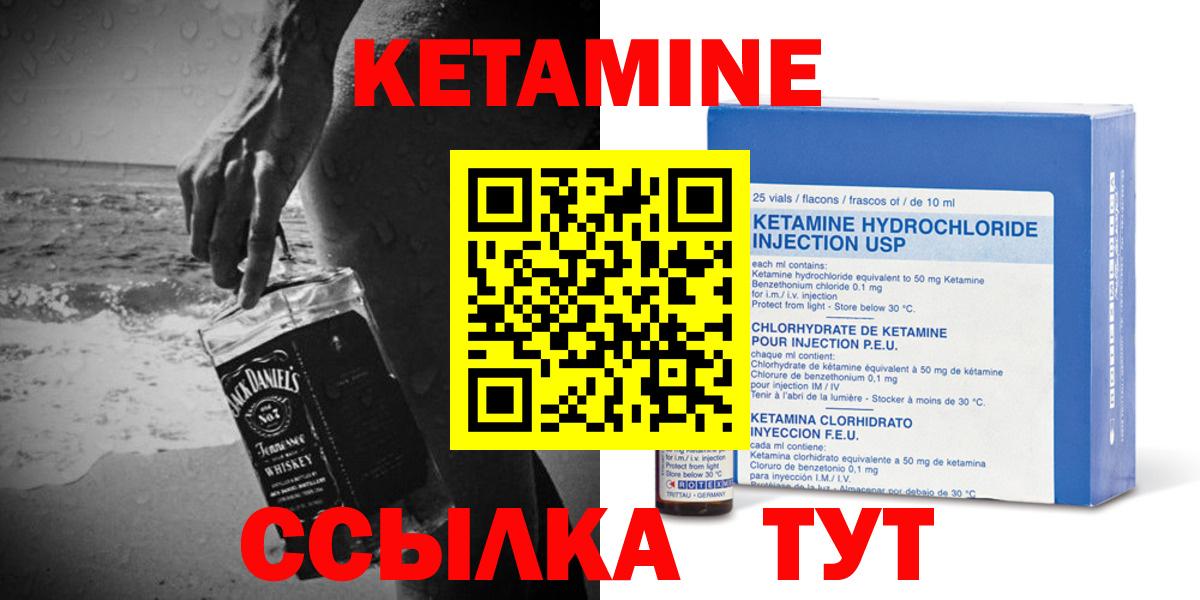 MDMA Новороссийск