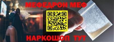 хмурый Волгодонск