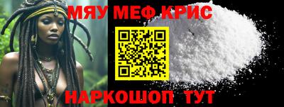твердый Волжский