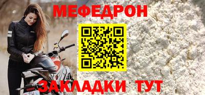 твердый Волжский