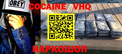 дживик Усть-Илимск