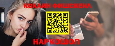 хмурый Волгодонск