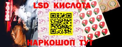 твердый Волжский
