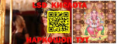 хмурый Волгодонск