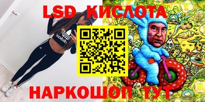 хмурый Волгодонск