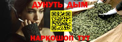 МДМА Гай