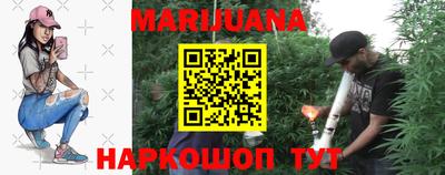 хмурый Волгодонск