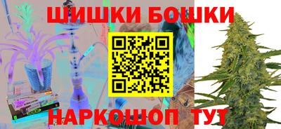хмурый Волгодонск
