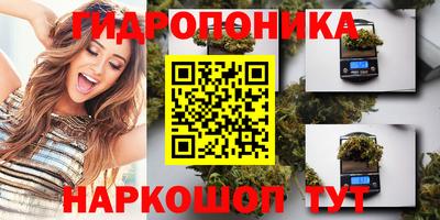твердый Волжский