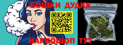 хмурый Волгодонск