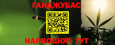 твердый Волжский