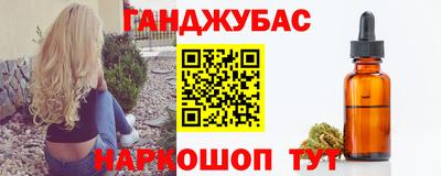 скорость Усть-Джегута