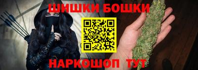 мескалин Волжск