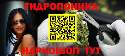амфетамин Гагарин