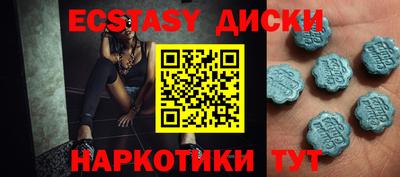 хмурый Волгодонск