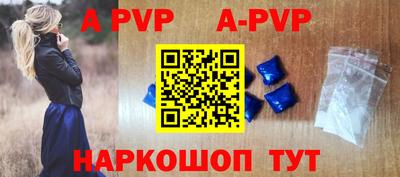 амфетамин Гагарин