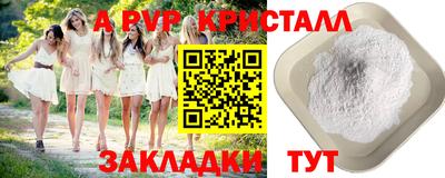 хмурый Волгодонск