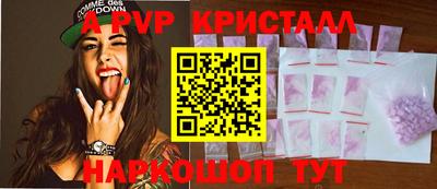 твердый Волжский