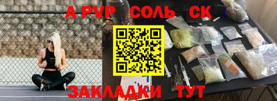 хмурый Волгодонск