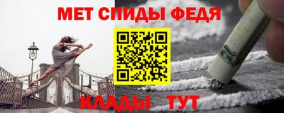 твердый Волжский