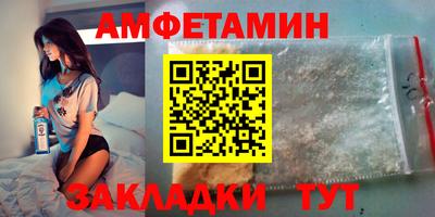 МДМА Гай