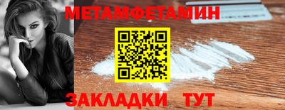 МДМА Гай