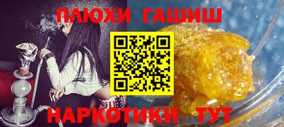 твердый Волжский