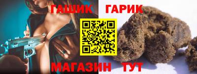 твердый Волжский