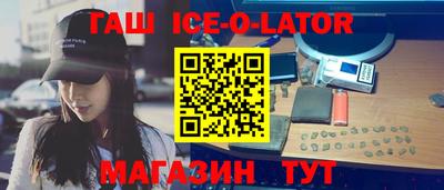 хмурый Волгодонск