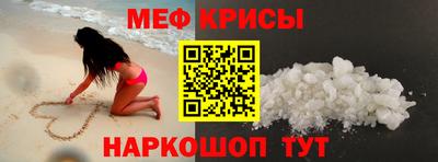 твердый Волжский