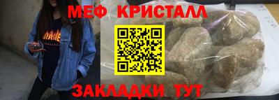 дживик Гатчина