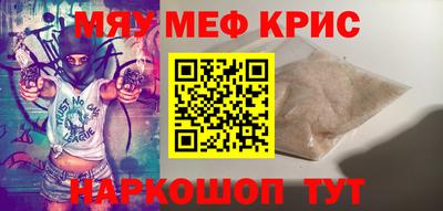 дживик Гатчина