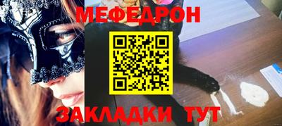 хмурый Волгодонск
